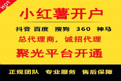 广告投放中信息流优化的关键因素与策略