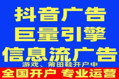 百度推广案例：如何提高广告转化率